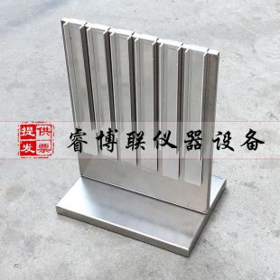 河北睿博联其它工程建筑行业专用仪器