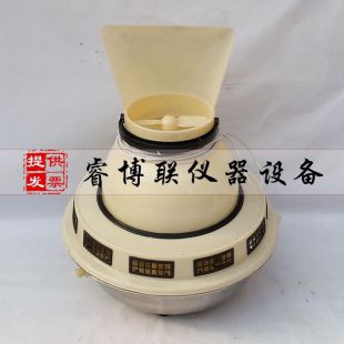 河北睿博联负离子加湿器