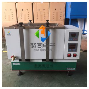 南京干式化浆机JTSC-6N特价销售