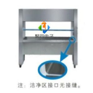 武昌洁净工作台SW-CJ-1G特价销售