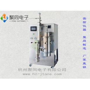 郑州低温喷雾干燥机JT-6000Y进料量1.5升