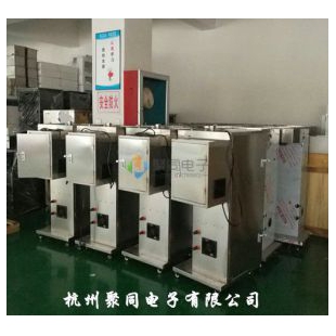 北京真空喷雾干燥机JT-6000Y蠕动泵调节
