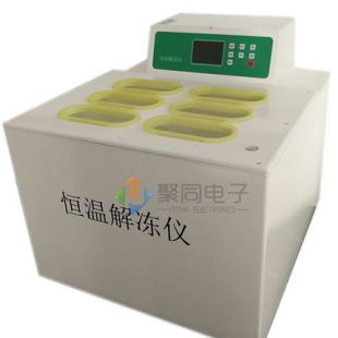 上海隔水式血液融浆机JTRJ-6D化浆量6-12袋