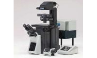 中国科学技术大学激光扫描共聚焦显微镜成交公告