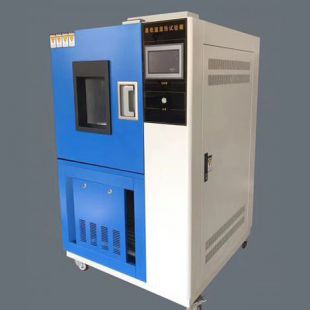 GDS-500北京高低温湿热试验箱