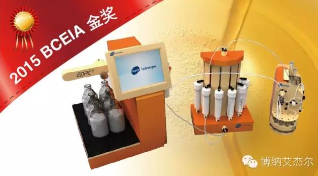 博纳艾杰尔科技即将参加广州国际分析测试及实验室设备展览会