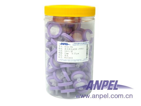 疏水性PTFE针式滤器（紫色）