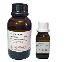 Working Medium，单组分溶剂，醛酮专用（2-氯乙醇）