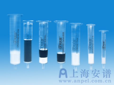 CNW dSPE分散固相萃取纯化管(EN 15662：浅色果蔬)，粉状硫酸镁