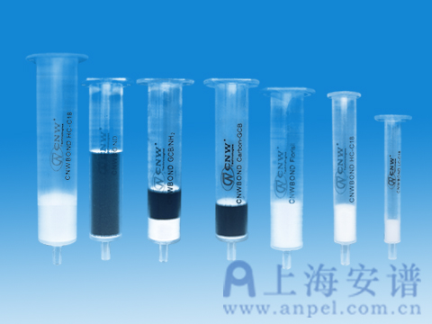 CNWBOND GCB/NH2 SPE 小柱