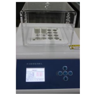 家贝总磷/总氮分析仪TR-203