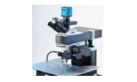 预算490万元 清华大学采购双光子显微镜