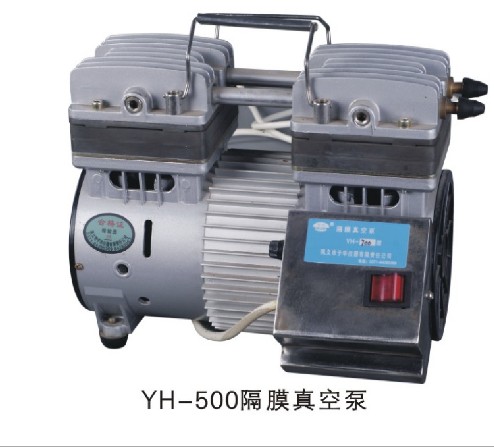 YH-500隔膜真空泵.JPG