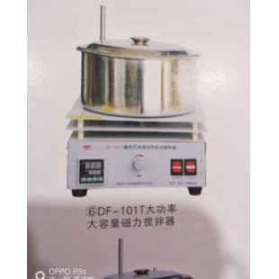 予华仪器磁力搅拌器DF-101T