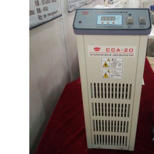 予华仪器小型冷却水循环泵CCA-20质优价低