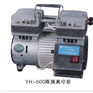 予华仪器YH500型隔膜无油真空泵 泵力强耐腐蚀
