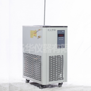 巩义予华DLSB-300L低温冷却液循环机组 不同规格 不同温度可定制