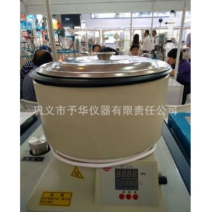 集热式磁力搅拌器DF-101Q连续使用厂家产品