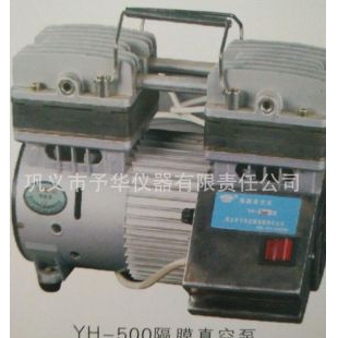 予华仪器真空泵/隔膜泵YH-500