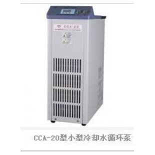 予华仪器其它制冷设备CCA-20安全系数高，用途更广泛