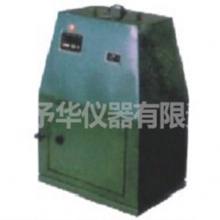 巩义予华仪器低价销售耐高温红外快速干燥箱 快速节能环保高温实验箱