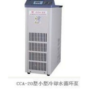 小型冷却水循环泵CCA-20