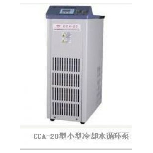 予华仪器制冷设备CCA-20包邮，安全可靠