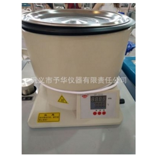 集热式磁力搅拌器 PID控制数字显示予华仪器出厂价