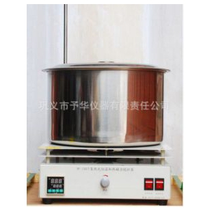 集热式磁力搅拌器 5L10L15L大容量搅拌器 出厂价直销