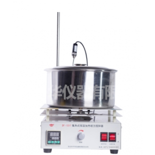 予华仪器搅拌器/磁力搅拌器DF-101T系列集热式恒温加热磁力搅拌器