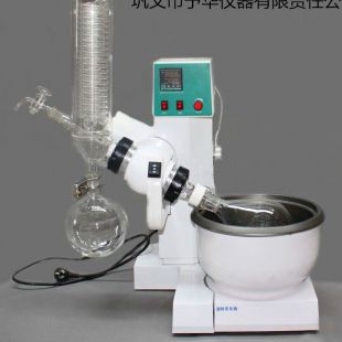 巩义予华YRE-2000A仪器旋转蒸发仪包邮，安全可靠