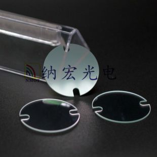 深圳中远红外激光耐高温抗高激光功率780nm反射镜