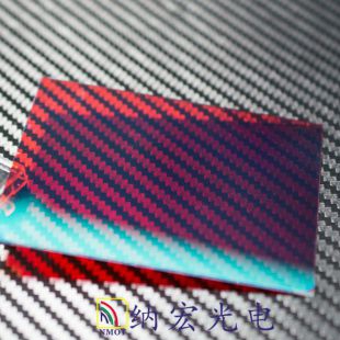 深圳納宏供應激光干涉儀分束鏡二向色鏡分光光學鍍膜玻璃片濾波片