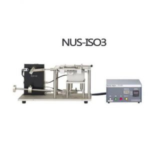 SUGA摩擦磨损试验机NUS-ISO3_衡鹏瑞和