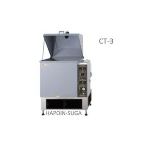 SUGA CT-3耐湿试验箱CT-3H旋转型温度测试仪 衡鹏供应
