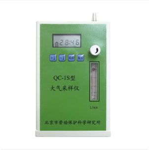 QC-1S大气采样器器