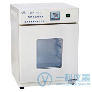 DHP-500BS电热恒温培养箱