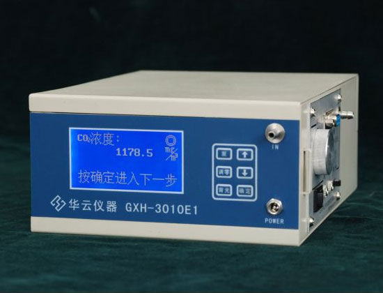 GXH-3010E1(测量植物呼吸和土壤中CO2浓度)	便携式红外线CO2分析仪