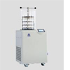 LGJ-25E普通型真空冷冻干燥机 （立式）（智能控温型