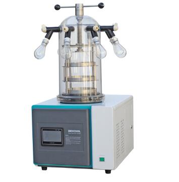 Lab-1D-50E经济型实验室真空冷冻干燥机（台式 -55℃）挂瓶压塞型