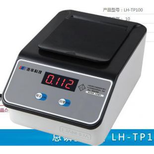 LH-TP100总磷测定仪兰州连华