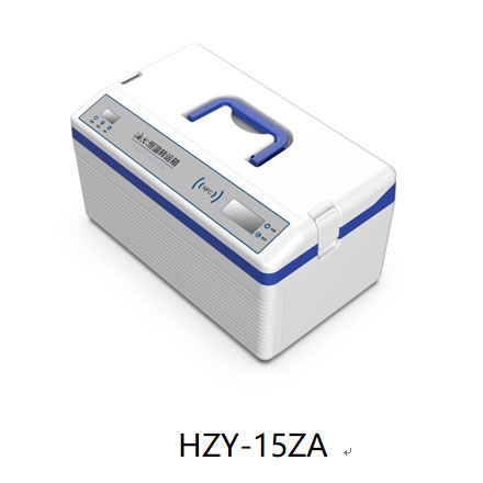 海尔生物-HZY-15ZA 转运箱