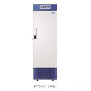 HYC-361 2-8℃智慧疫苗保存箱从柜