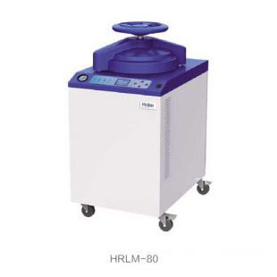 海尔生物-HRLM-80 立式自动高压蒸汽灭菌器