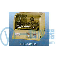 THZ-420台式恒温振荡器
