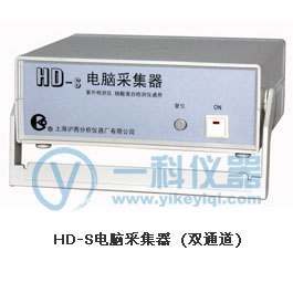 HD-S电导采集器（双通道）