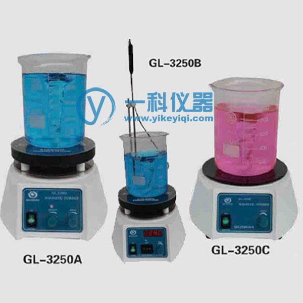 GL-3250B磁力搅拌器