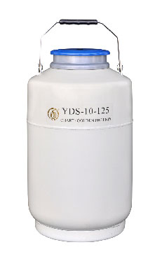 YDS-10-125大口径液氮生物容器