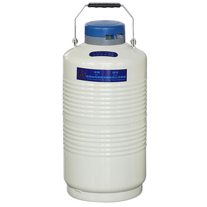 YDS-10A贮存型液氮生物容器