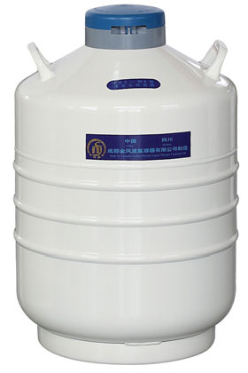YDS-30B运输型液氮生物容器